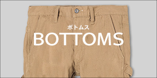 MOMOTARO JEANS BOTTOMS