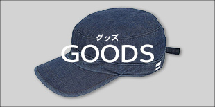 MOMOTARO JEANS GOODS