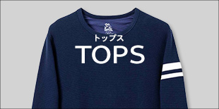 MOMOTARO JEANS TOPS