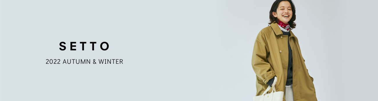 SETTO