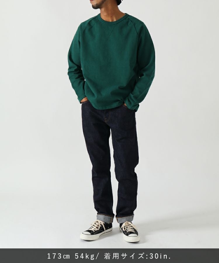 JAPAN BLUE JEANS J301 ストレートモデル33インチ JAPAN BLUE JEANS】J301 ストレートモデル 14.8oz ハードデニム