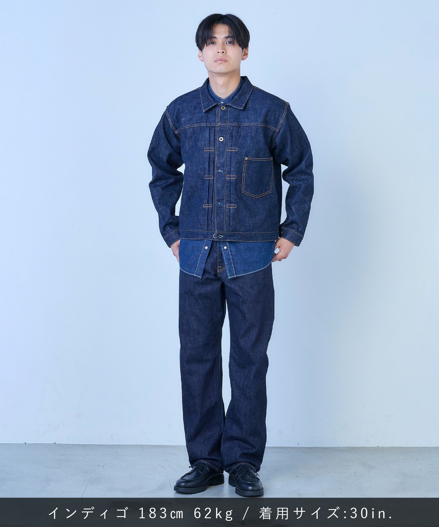 JAPAN BLUE JEANS】J501 ルーズモデル 14.8oz ハードデニム