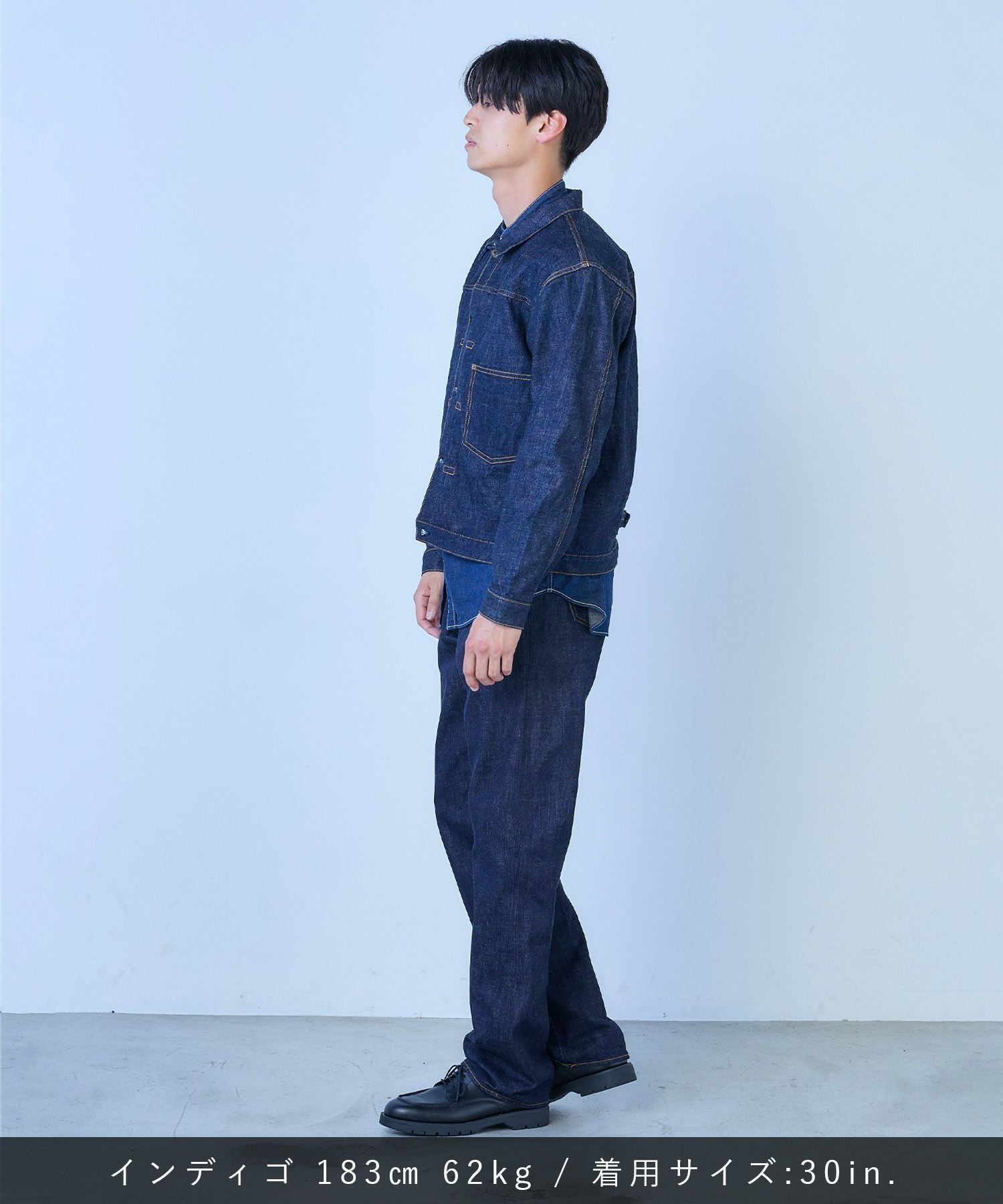 JAPAN BLUE JEANS】J501 ルーズモデル 14.8oz ハードデニム