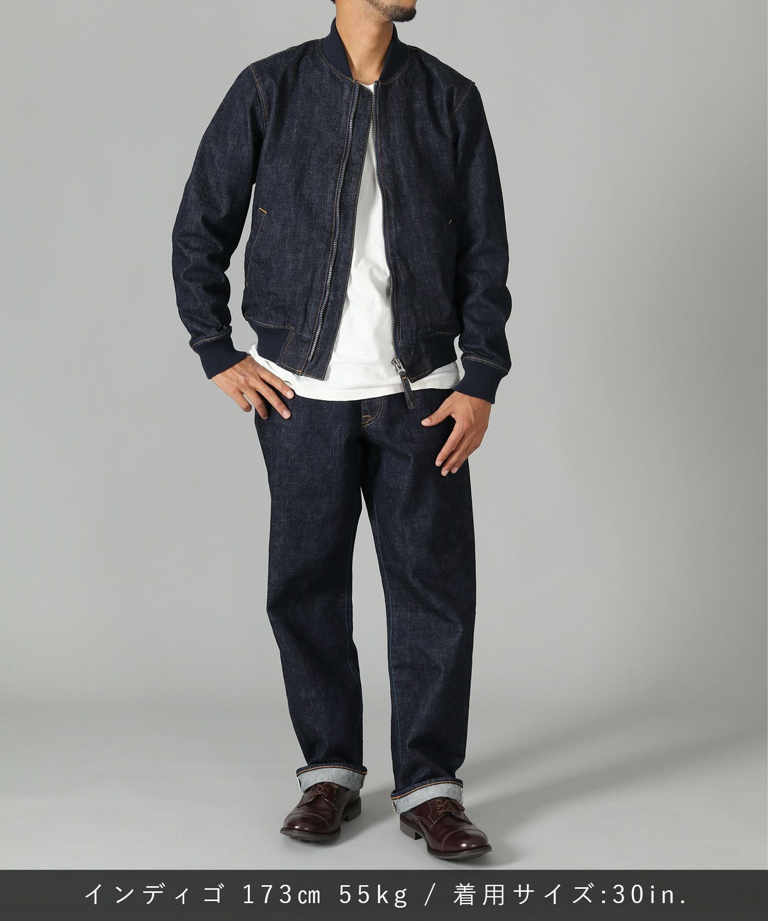 JAPAN BLUE JEANS】J501 ルーズモデル 14.8oz ハードデニム